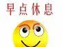queenpoker99 online Suara Xi Kuangjian hampir kehilangan suaranya: Good Fortune Jade Flower Fang Boy