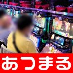 1 online casino dan Kim Tae-sul semuanya melewati tangannya